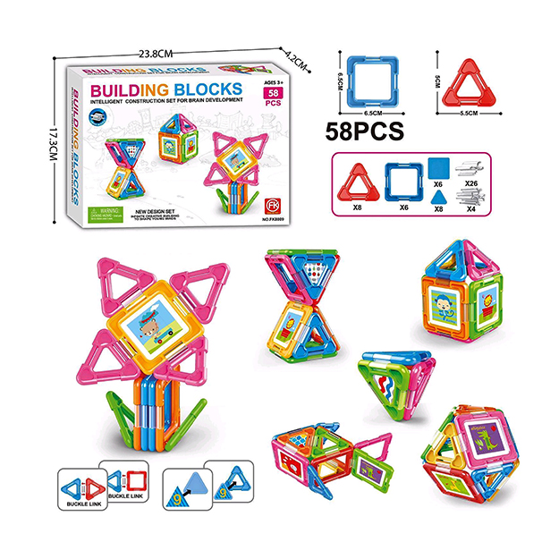 BLOQUES CONSTRUCCION 58 PCS.